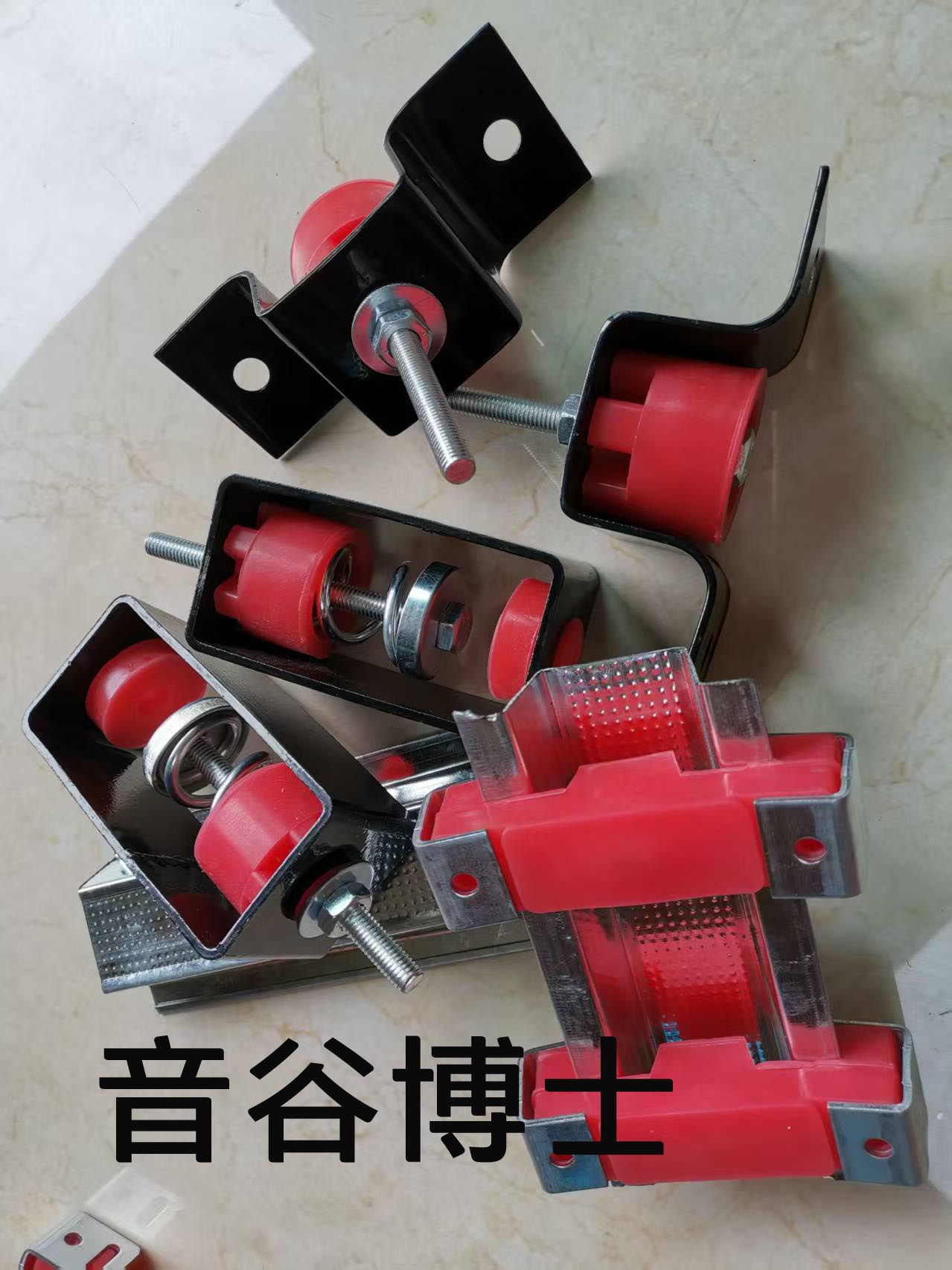 电影院墙体减震器