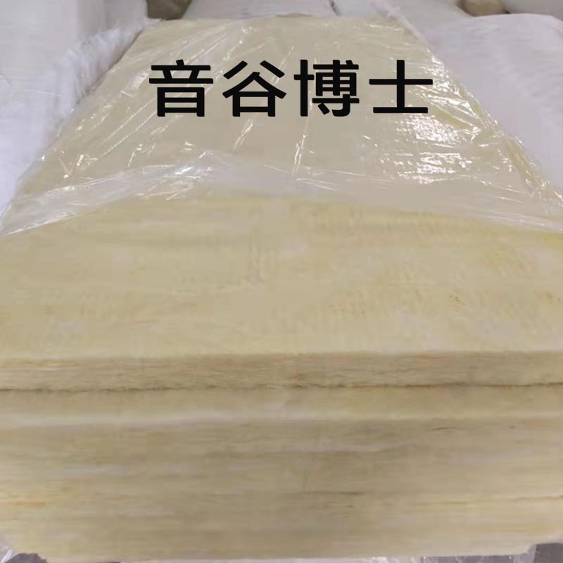 防火隔墙体空腔填充隔音棉